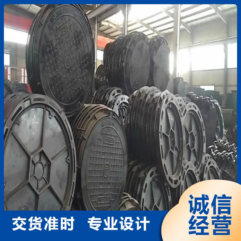 球墨铸铁井盖_球墨铸铁管件厂家拥有先进的设备