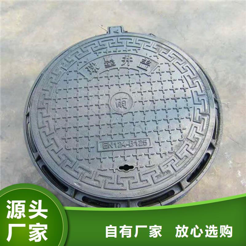 球墨铸铁井盖酸洗磷化无缝钢管厂家