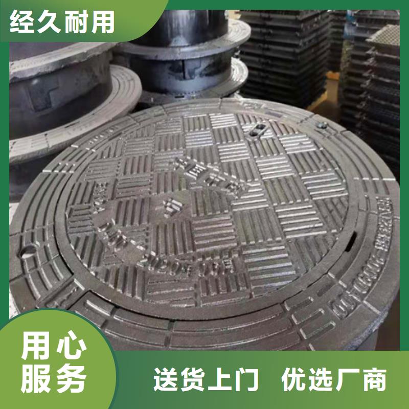 球墨铸铁井盖DN600球墨铸铁井盖多种规格库存充足