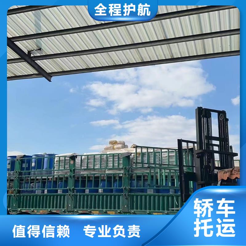 物流上海到冷藏货运专线机器设备运输