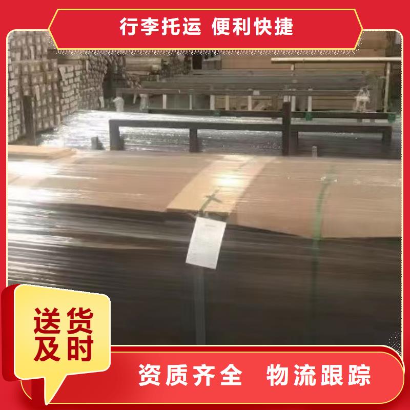 物流上海到冷藏货运专线机器设备运输