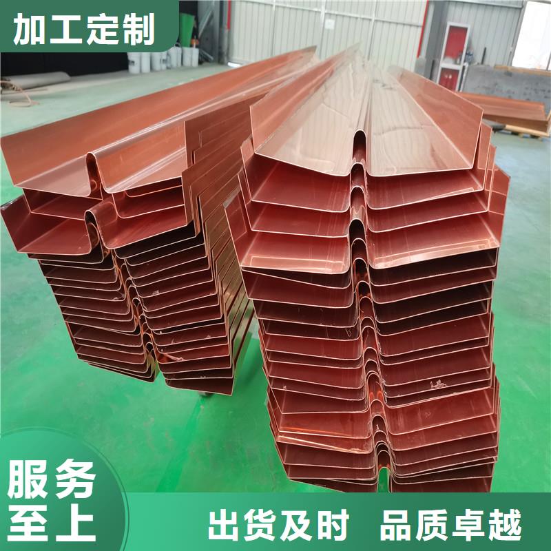 紫铜材质止水片防渗漏高强度供应厂家