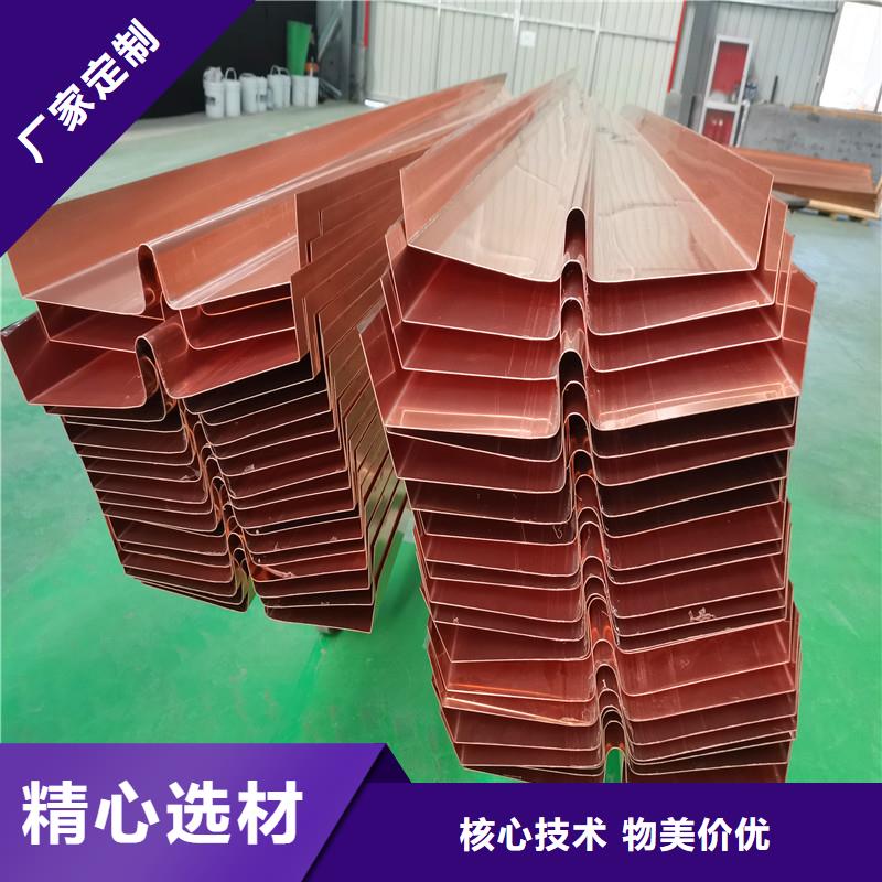 止水铜片搭接长度欢迎咨询价格