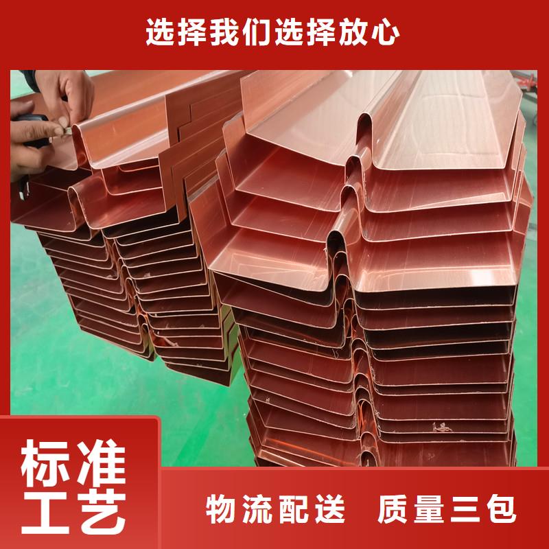 止水铜板发货及时厂家
