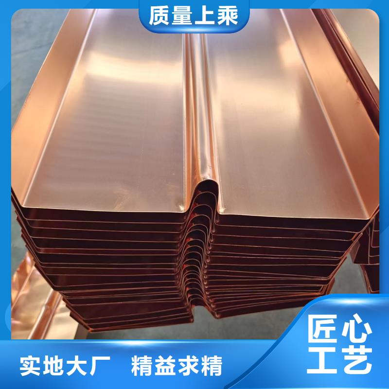 止水铜片品牌厂家厂家