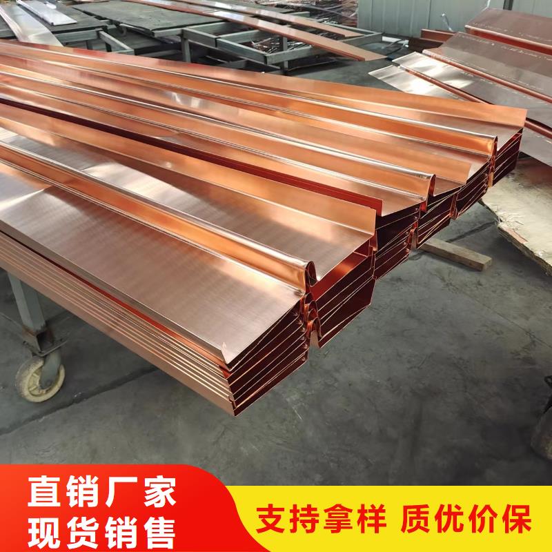 止水铜片搭接长度欢迎订购价格