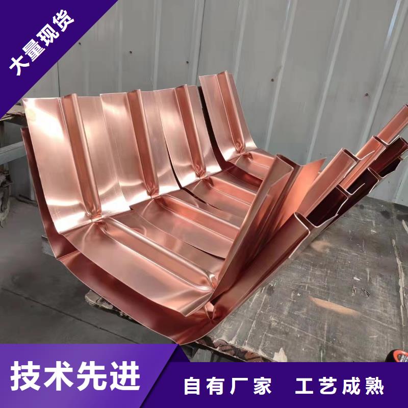 止水铜片制造厂家厂家