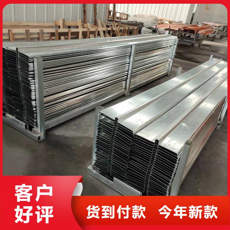 止水铜片搭接长度近期行情价格