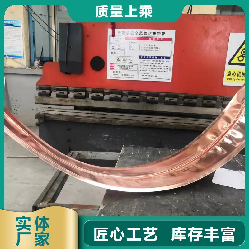 止水紫铜片出厂价格价格