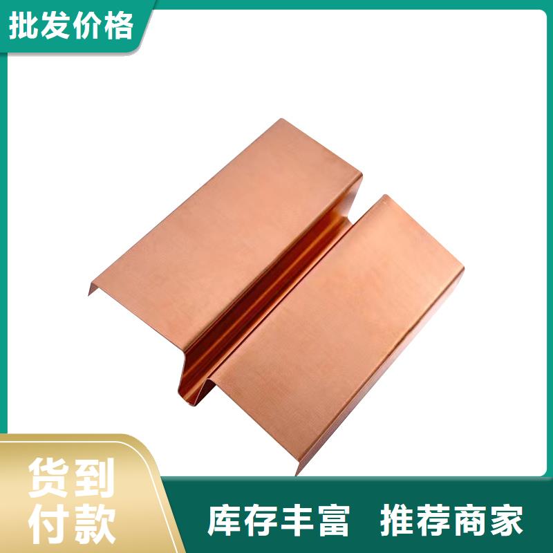 铜止水接头总经销