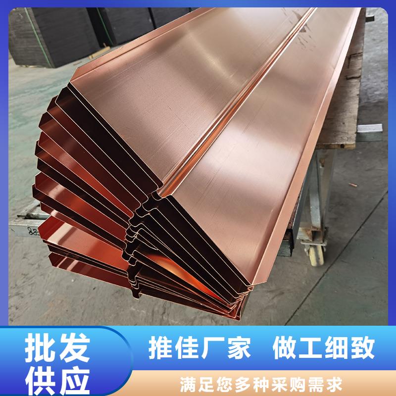 止水铜片价格多少钱一米价格行情厂家
