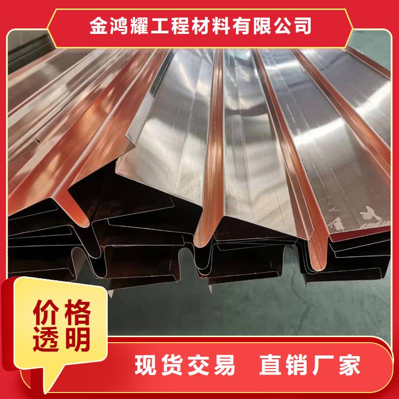 铜止水上哪买