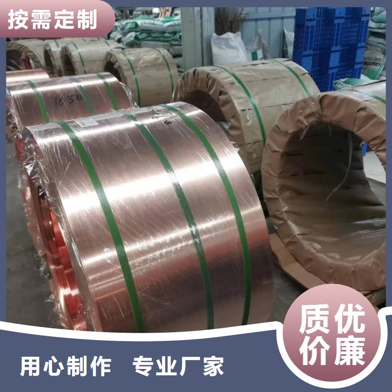 聚丙烯短纤维厂家直销货真价实