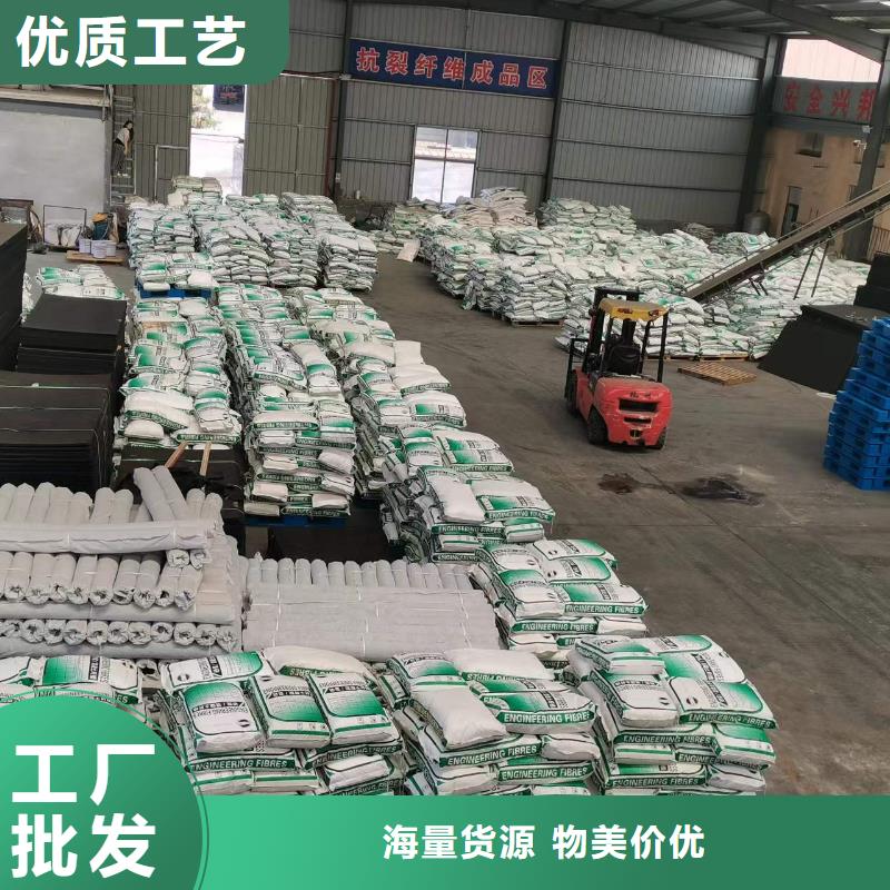 聚丙烯粗纤维批发价格