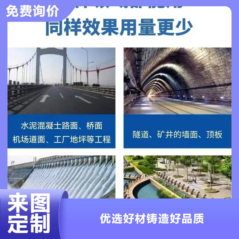 仿钢纤维价格承诺守信