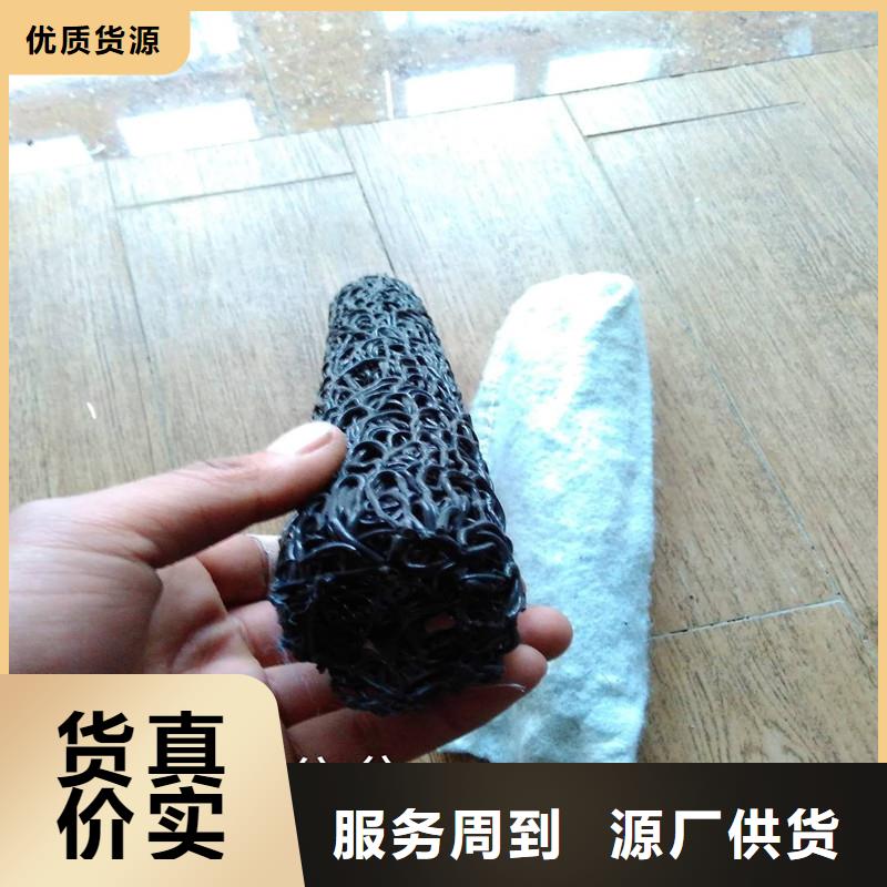 厂家批发无纺布花管排水盲管_无纺布花管排水盲管