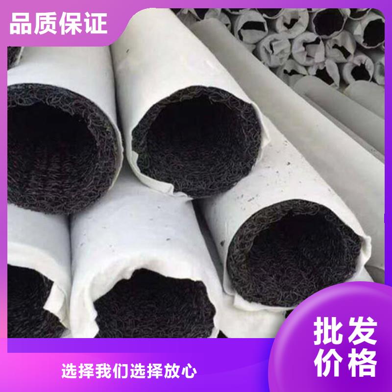 塑料盲管怎么施工样式众多