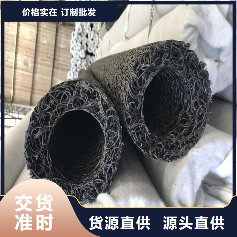 塑料盲管怎么施工样式众多