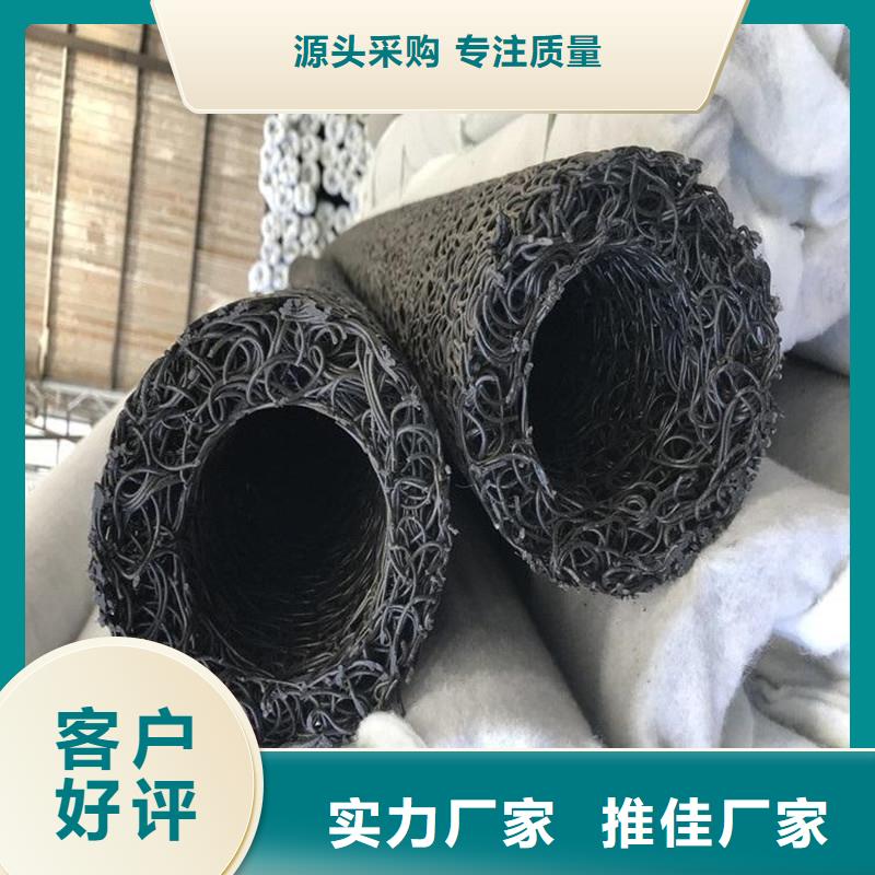 排水盲管型号期待与您合作