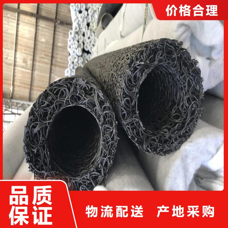 无纺布花管透水管优质商家