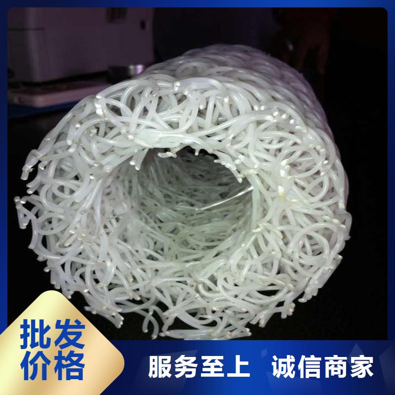 硬式透水管实体大厂家
