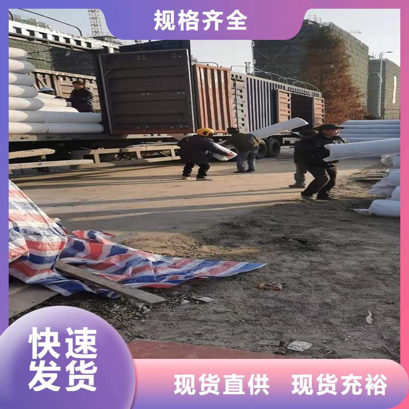 ##软式透水管多少钱一米厂家