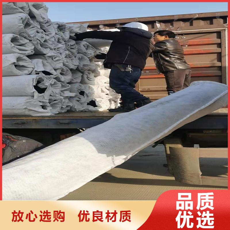 排水盲管 【止水铜片】质量不佳尽管来找我 金鸿耀工程材料(许昌市分公司)
