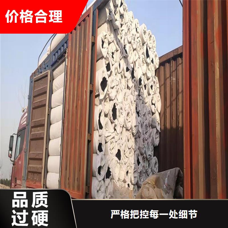 |金城江|凤山|贵港|来宾|钦州|梧州|贺州金鸿耀【 排水盲管 pp杜拉纤维来电咨询】