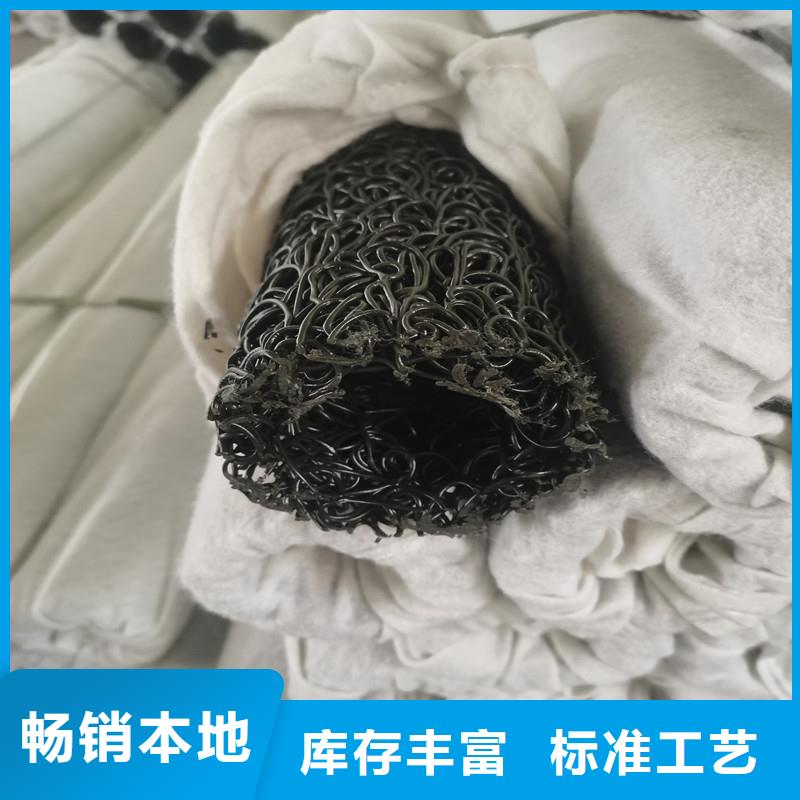 排水盲管型号期待与您合作