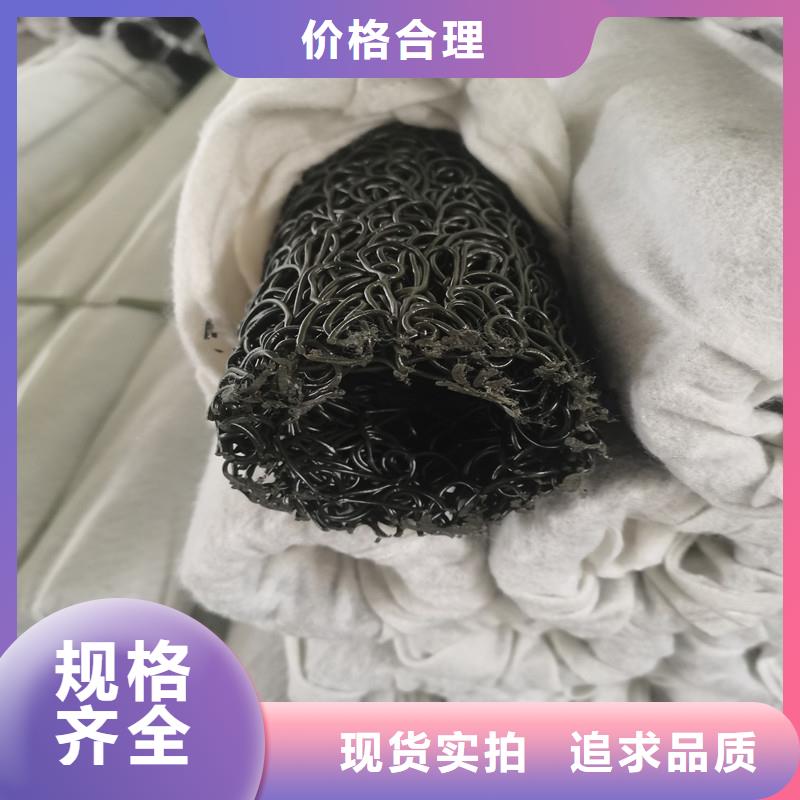 盲管排水生产厂家