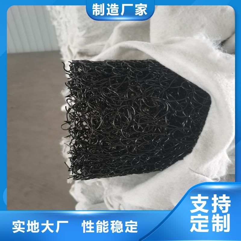 购买排水盲管正确施工做法-现货充足有保障