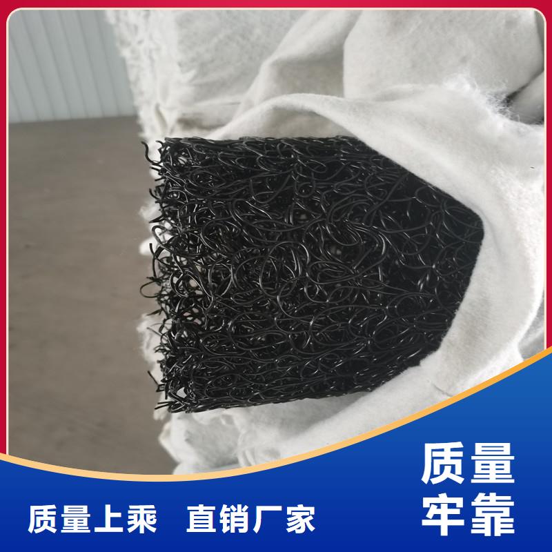 软式透水管规格型号-可货到付款