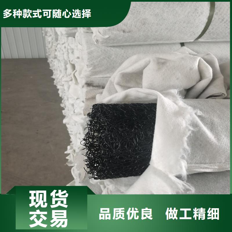 ##软式透水管多少钱一米厂家