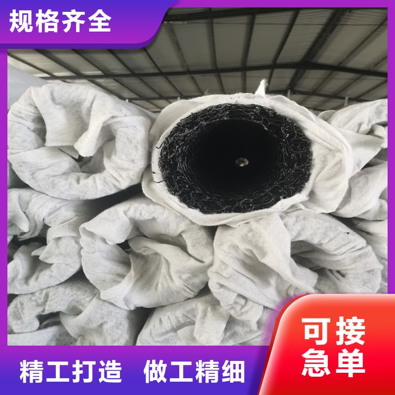 软式透水管规格型号-可货到付款