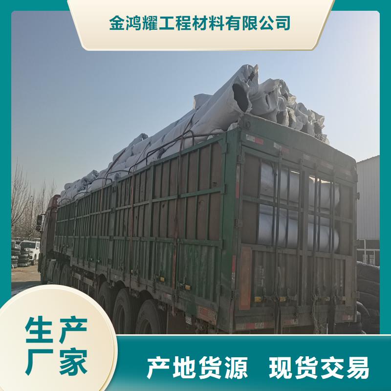 厂家批发无纺布花管排水盲管_无纺布花管排水盲管