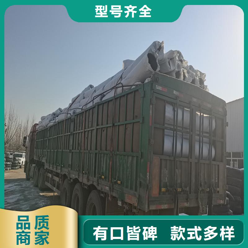 打孔波纹管的用途-打孔波纹管的用途图文介绍