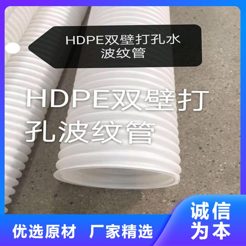 排水盲管_止水紫铜片物流配送