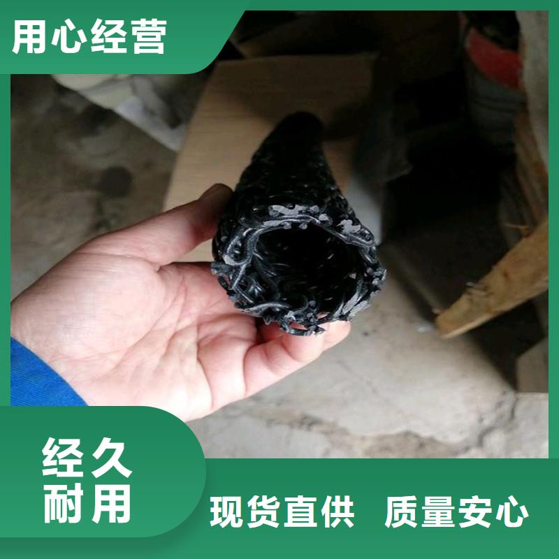 渗水盲管实力厂家厂家