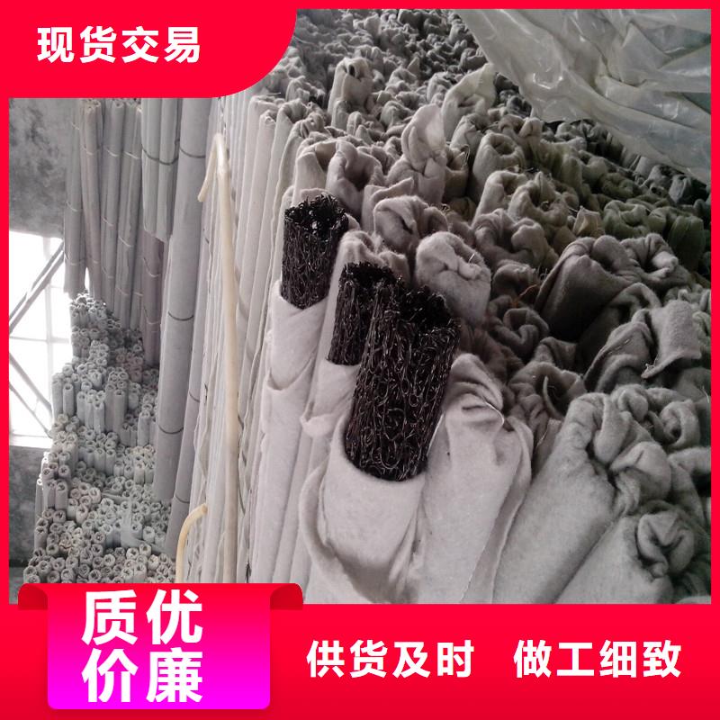 排水盲管_止水紫铜片物流配送