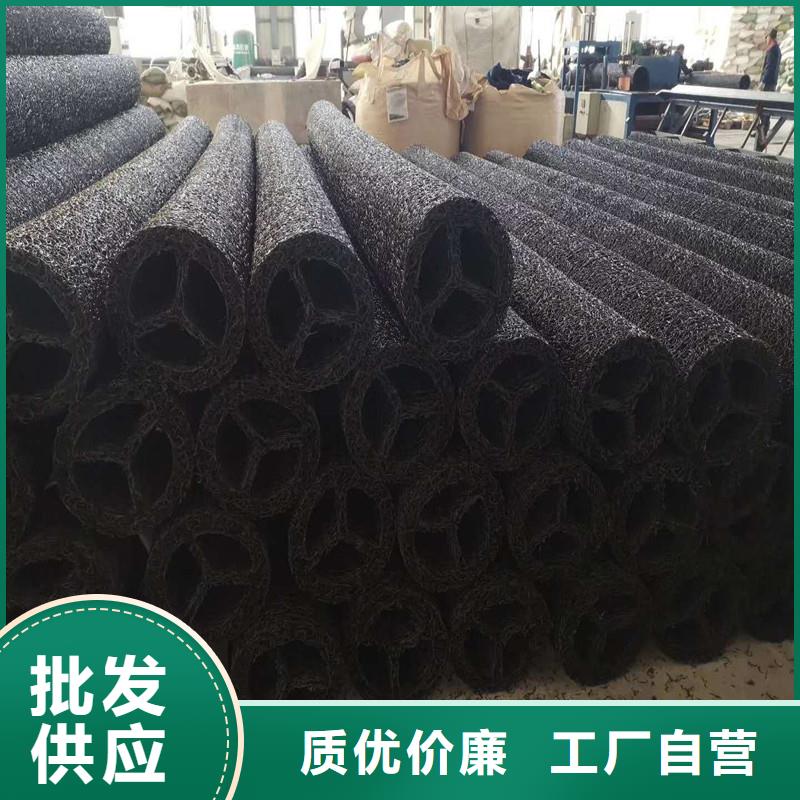 打孔波纹管开孔率怎么算厂家-值得信赖