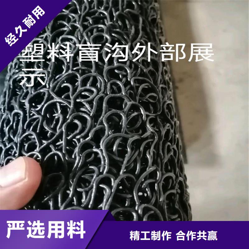 ##软式透水管多少钱一米厂家