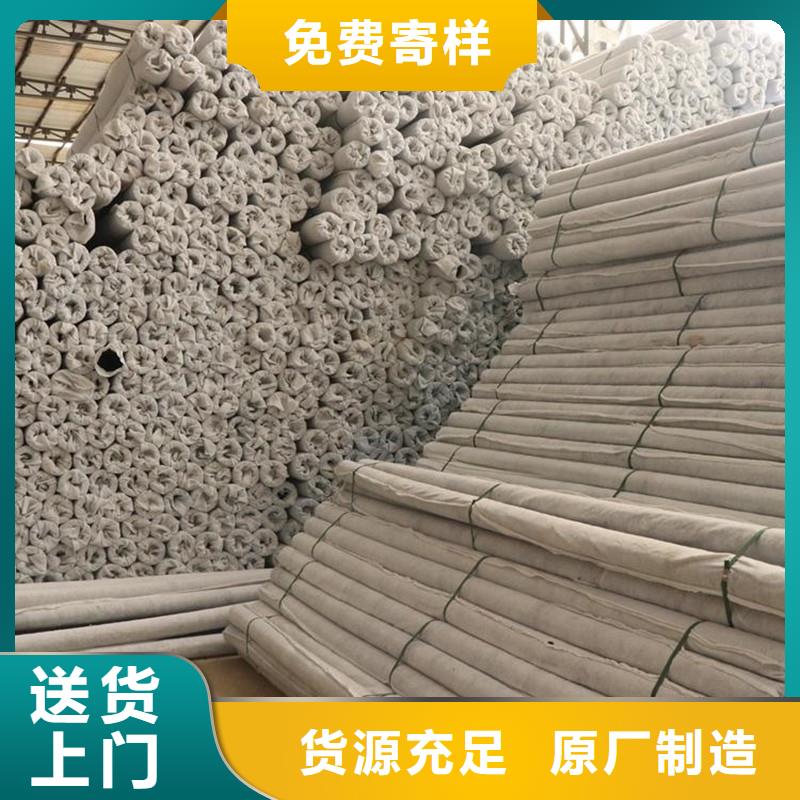 硬式透水管快速下单