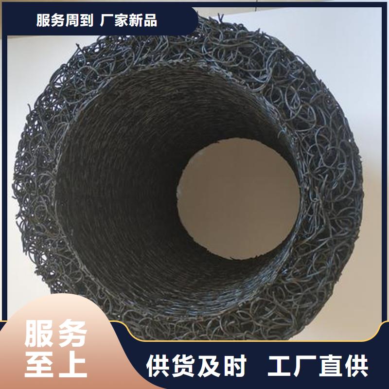 排水盲管 【止水铜片】质量不佳尽管来找我 金鸿耀工程材料(许昌市分公司)