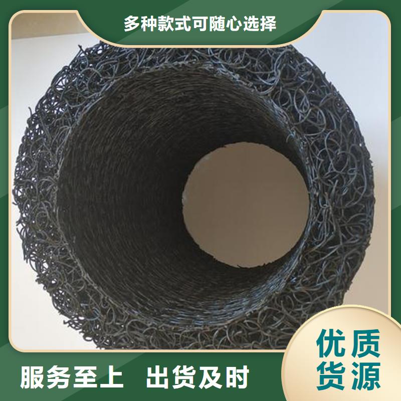 渗水盲管实力厂家厂家