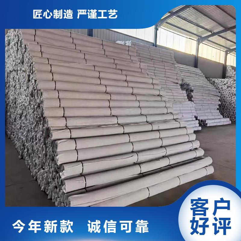 信誉好的无纺布花管透水管厂家_质量保证
