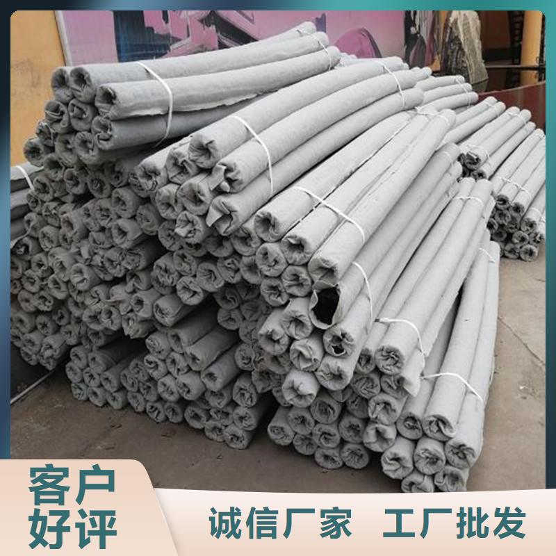 厂家批发无纺布花管排水盲管_无纺布花管排水盲管