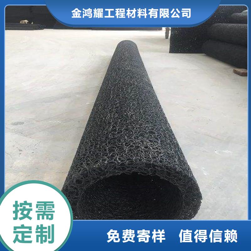 软式透水管施工厂家,软式透水管施工批发