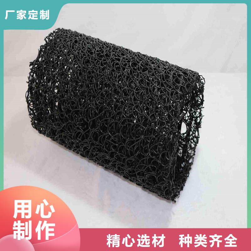 塑料盲管怎么施工样式众多