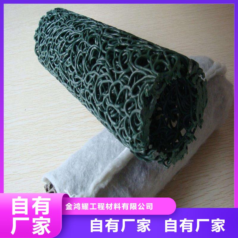 厂家批发无纺布花管排水盲管_无纺布花管排水盲管