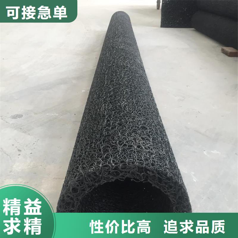 无纺布花管透水管优选企业